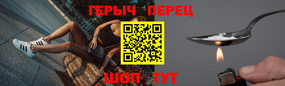КОКАИН  ЭКСТАЗИ  Вход с VPN  Кулебаки  Купить наркотики  Гашиш  МЕТАМФЕТАМИН  Меф  