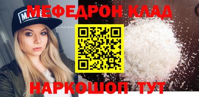 ПСИЛОЦИБИНОВЫЕ ГРИБЫ Гусь-Хрустальный