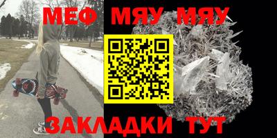 ПСИЛОЦИБИНОВЫЕ ГРИБЫ Гусь-Хрустальный