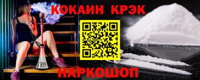 амфетамин Дубна