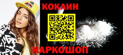 сатива Гусиноозёрск