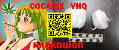 ПСИЛОЦИБИНОВЫЕ ГРИБЫ Гусь-Хрустальный