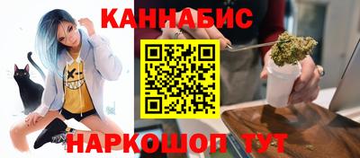 ПСИЛОЦИБИНОВЫЕ ГРИБЫ Гусь-Хрустальный