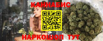 ПСИЛОЦИБИНОВЫЕ ГРИБЫ Гусь-Хрустальный
