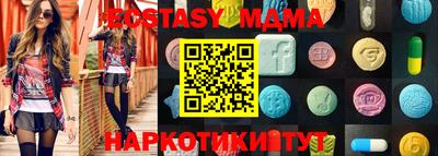 амфетамин Дубна