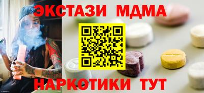 сатива Донской