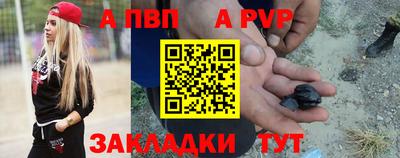 амфетамин Дубна