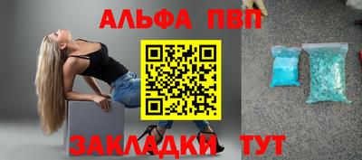 ПСИЛОЦИБИНОВЫЕ ГРИБЫ Гусь-Хрустальный