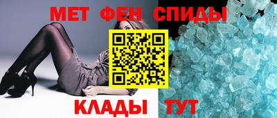 ПСИЛОЦИБИНОВЫЕ ГРИБЫ Гусь-Хрустальный