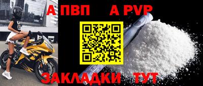 ПСИЛОЦИБИНОВЫЕ ГРИБЫ Гусь-Хрустальный