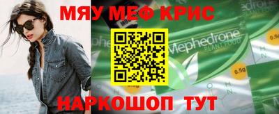 сатива Донской