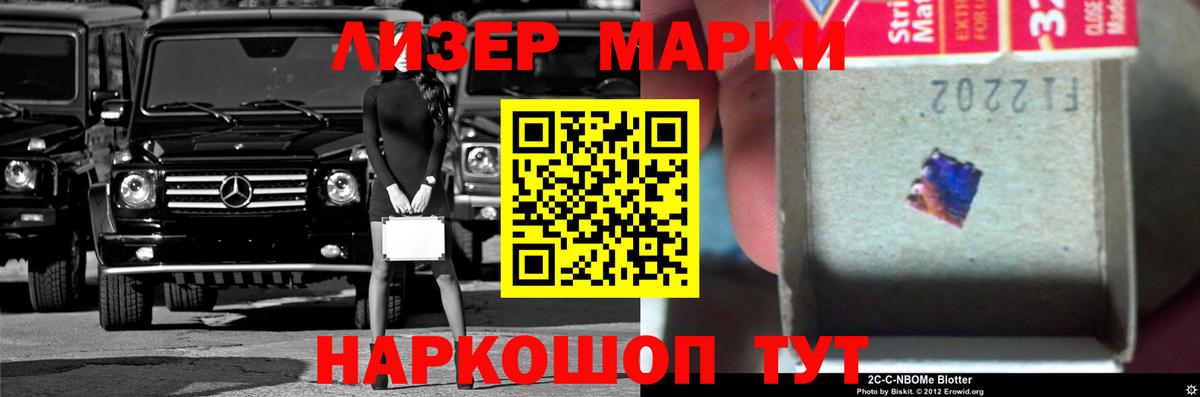 Лсд 25 экстази ecstasy  Лсд 25 экстази ecstasy  Кулебаки  Вход с VPN 